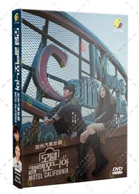 Motel California (DVD) (2025) Korean TV Series