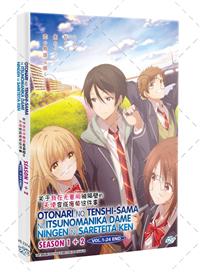 Otonari no Tenshi-sama ni Itsunomanika Dame Ningen ni Sareteita Ken Season 1+2 (DVD) (2026) Anime
