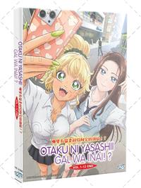 Otaku ni Yasashii Gal wa Inai!? (DVD) (2026) Anime