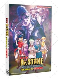 Dr. Stone: Science Future (DVD) (2026) Anime