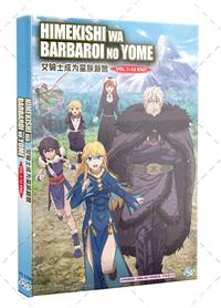 Himekishi wa Barbaroi no Yome (DVD) (2026) Anime