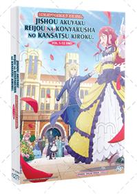 Jishou Akuyaku Reijou na Konyakusha no Kansatsu Kiroku. (DVD) (2026) Anime