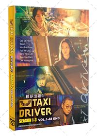 Taxi Driver Season 1-3 (DVD) (2026) Korean TV Series
