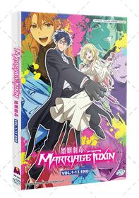 Marriagetoxin (DVD) (2026) Anime