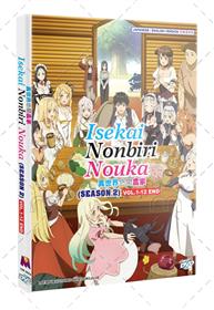 Isekai Nonbiri Nouka 2 (DVD) (2026) Anime