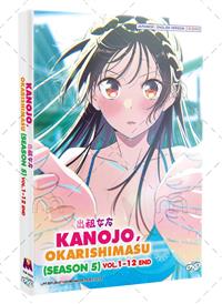Kanojo, Okarishimasu 5th Season (DVD) (2026) Anime