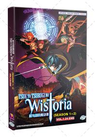 Tsue to Tsurugi no Wistoria Season 1+2 (DVD) (2026) Anime