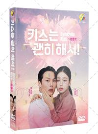 Dynamite Kiss (DVD) (2025) Korean TV Series
