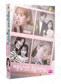 The Practical Guide to Love (DVD) (2026) Korean TV Series