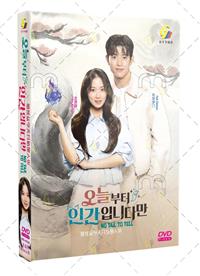 No Tail to Tell (DVD) (2026) Korean TV Series
