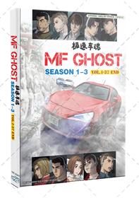 MF Ghost Season 1-3 (DVD) (2023-2026) Anime
