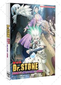 Dr. Stone Season 1-4 +Special (DVD) (2026) Anime