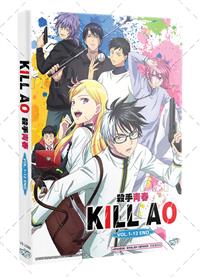 Kill Ao (DVD) (2026) Anime