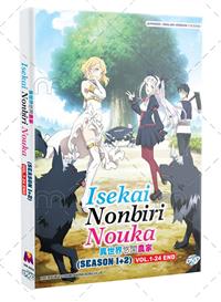 Isekai Nonbiri Nouka Season 1+2 (DVD) (2023-2026) Anime