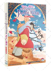 Tenmaku no Jaadugar (DVD) (2026) Anime