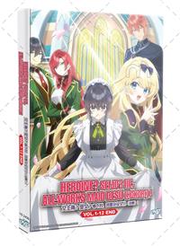 Heroine? Seijo? Iie, All Works Maid desu (Hokori)! (DVD) (2026) Anime