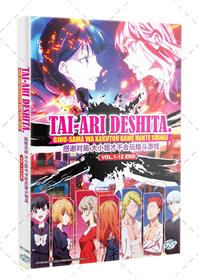 Tai-Ari deshita. Ojousama wa Kakutou Game nante Shinai (DVD) (2026) Anime