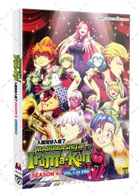 Mairimashita! Iruma-kun 4th Season (DVD) (2026) Anime