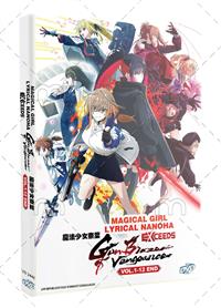 Mahou Shoujo Lyrical Nanoha EXCEEDS: Gun Blaze Vengeance (DVD) (2026) Anime