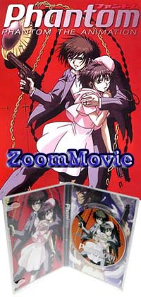 Phantom The Animation OVA (DVD) (2004) 動畫