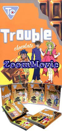 Trouble Chocolate Complete TV Series (English Dubbed) (DVD) (2000) Anime