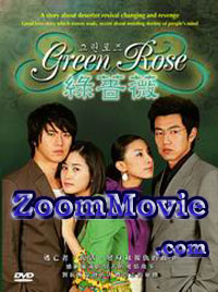 Green Rose Complete TV Series (DVD) (2005) Korean TV Series