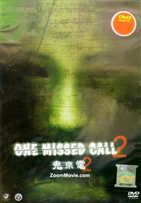One Missed Call 2 (DVD) (2005) Japanese Movie