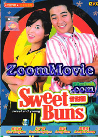 Sweet Buns Complete TV Series (DVD) () Korean TV Series