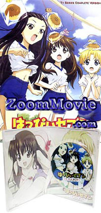 Happy Seven Complete TV Series (DVD) (2005) Anime