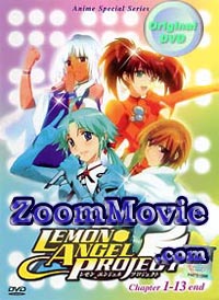 Lemon Angel Project Complete TV Series (DVD) Anime (English Sub)  (Discontinued)