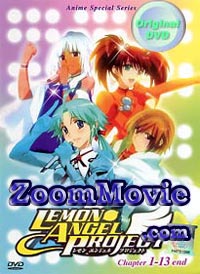 Lemon Angel Project Complete TV Series (DVD) Anime (English Sub) (Discontinued) Lemon Angel Project Complete TV Series (DVD) Anime (English Sub) (Discontinued)