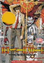 Death Note TV Series Vol.5 (DVD) () Anime