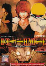 Death Note TV Series Vol.6 (DVD) () Anime