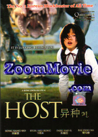 The Host (DVD) (2006) 韓國電影