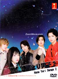 Hana Yori Dango Season 2 aka Meteor Garden 2nd Season (DVD) () Japanese TV Series