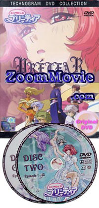 Pretear Complete TV Series (DVD) () Anime