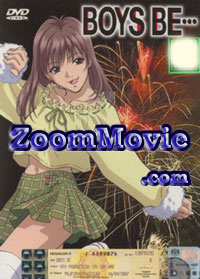 ボーイズ ビー Dvd アニメ 全1 13話 ボーイズ ビー Dvd アニメ 全1 13話