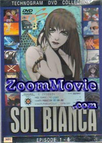 Sol Bianca Complete OVA (DVD) () Anime