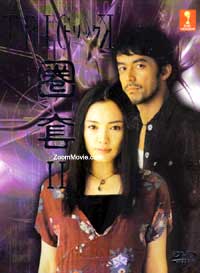 トリック2 (DVD) (2002) 日本TVドラマ