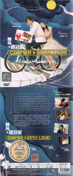 Corner With Love Complete TV Series (DVD) (2007) Taiwan TV Series