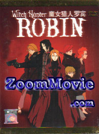 Witch Hunter Robin Complete TV Series (English Dubbed) (DVD) () 动画