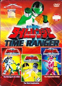 Time Ranger Vol.2 (Live Action Movie) (DVD) () 动画