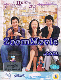 Lovers In Prague Complete TV Series (DVD) () Korean TV Series