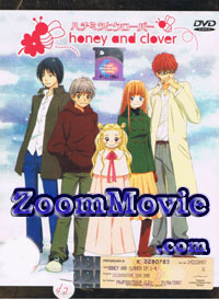 Honey And Clover (Season 1) (DVD) (2005) アニメ