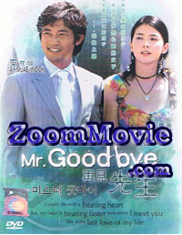 Mr Goodbye (DVD) () Korean TV Series