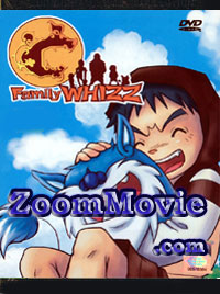 Family Whizz (DVD) () アニメ