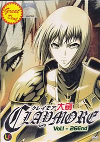 Claymore Complete TV Series (DVD) (2007) 動畫