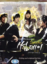 Someday (DVD) () 韓劇