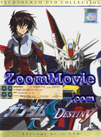 Mobile Suit Gundam Seed Destiny TV Series Part 1 (DVD) () 动画
