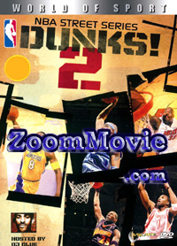 NBA Street Series Dunks (Volume Two) (DVD) () Basketball
